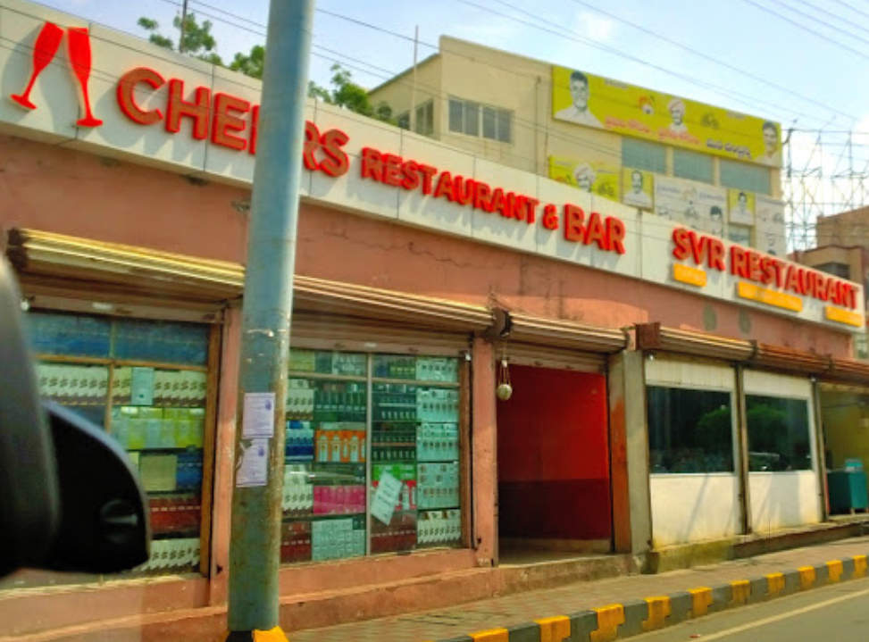 Cheers Restaurant & Bar - Governorpet - Vijayawada Image