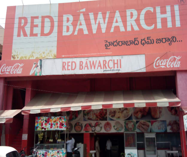 Red Bawarchi - Gunadala - Vijayawada Image