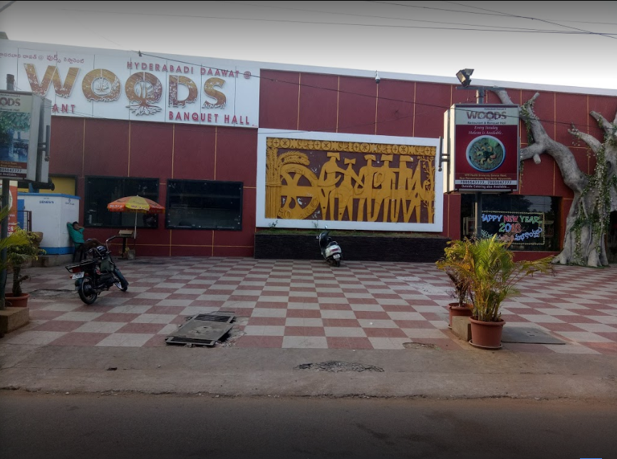 Woods Restaurant - Gunadala - Vijayawada Image