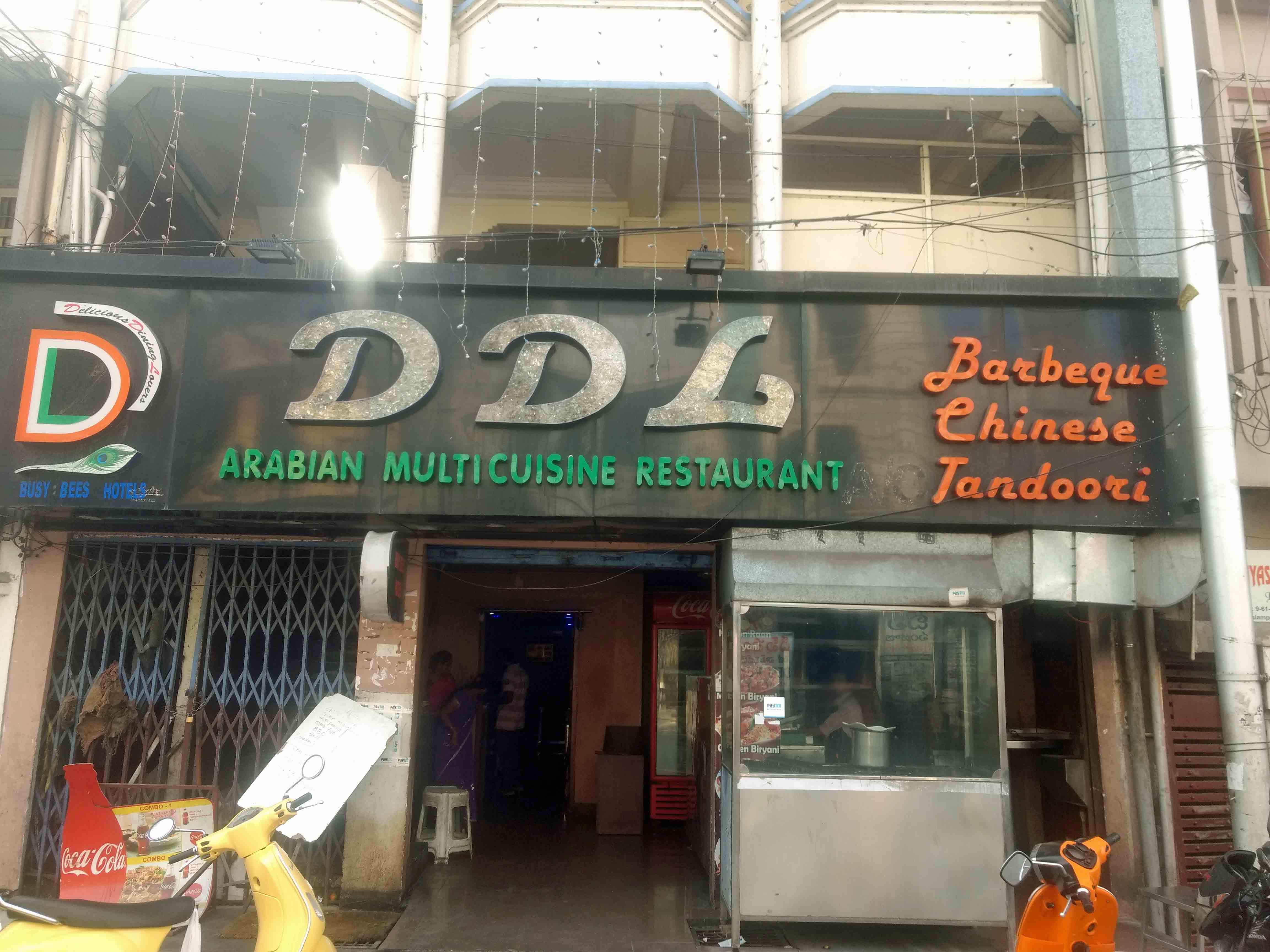 DDL Restaurant - Islampet - Vijayawada Image