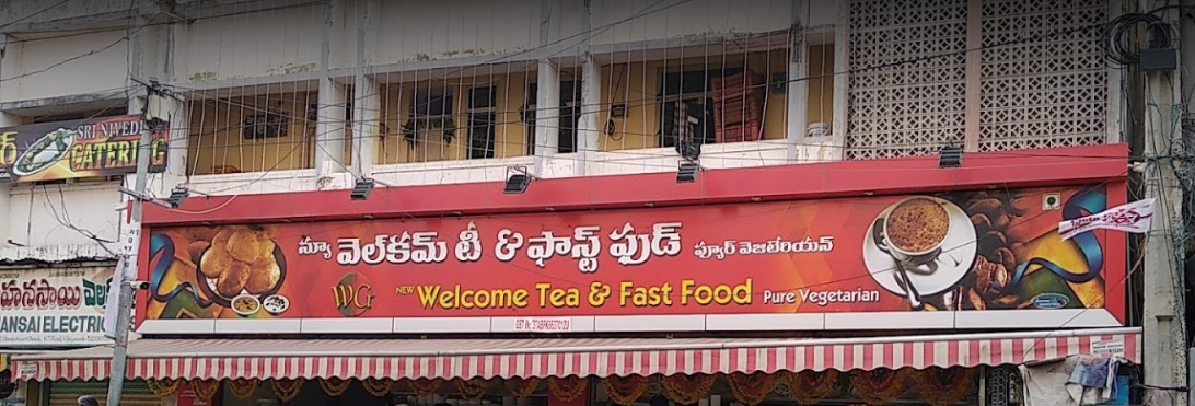 New Welcome Tea & Fast food - Islampet - Vijayawada Image