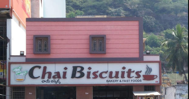 Chai Biscuits Bakery & Fast Food - Islampet - Vijayawada Image