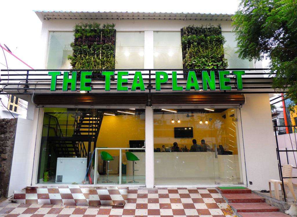 The Tea Planet - Krishna Lanka - Vijayawada Image