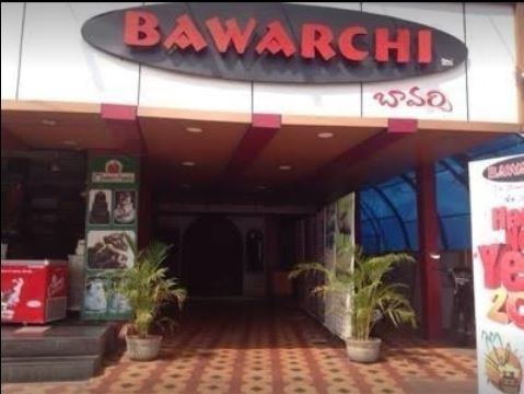 Bawarchi - Labbipet - Vijayawada Image