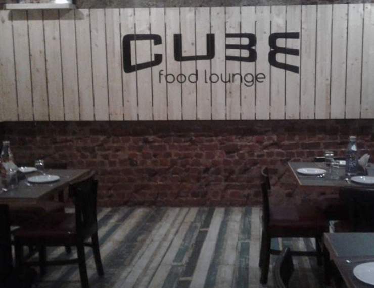 Cube Food Lounge - Labbipet - Vijayawada Image