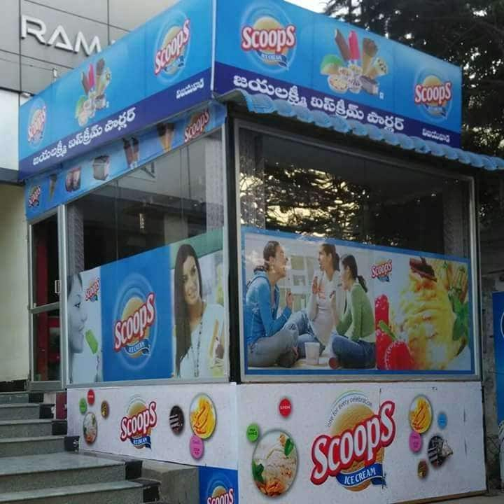 Scoops Icecream - Labbipet - Vijayawada Image