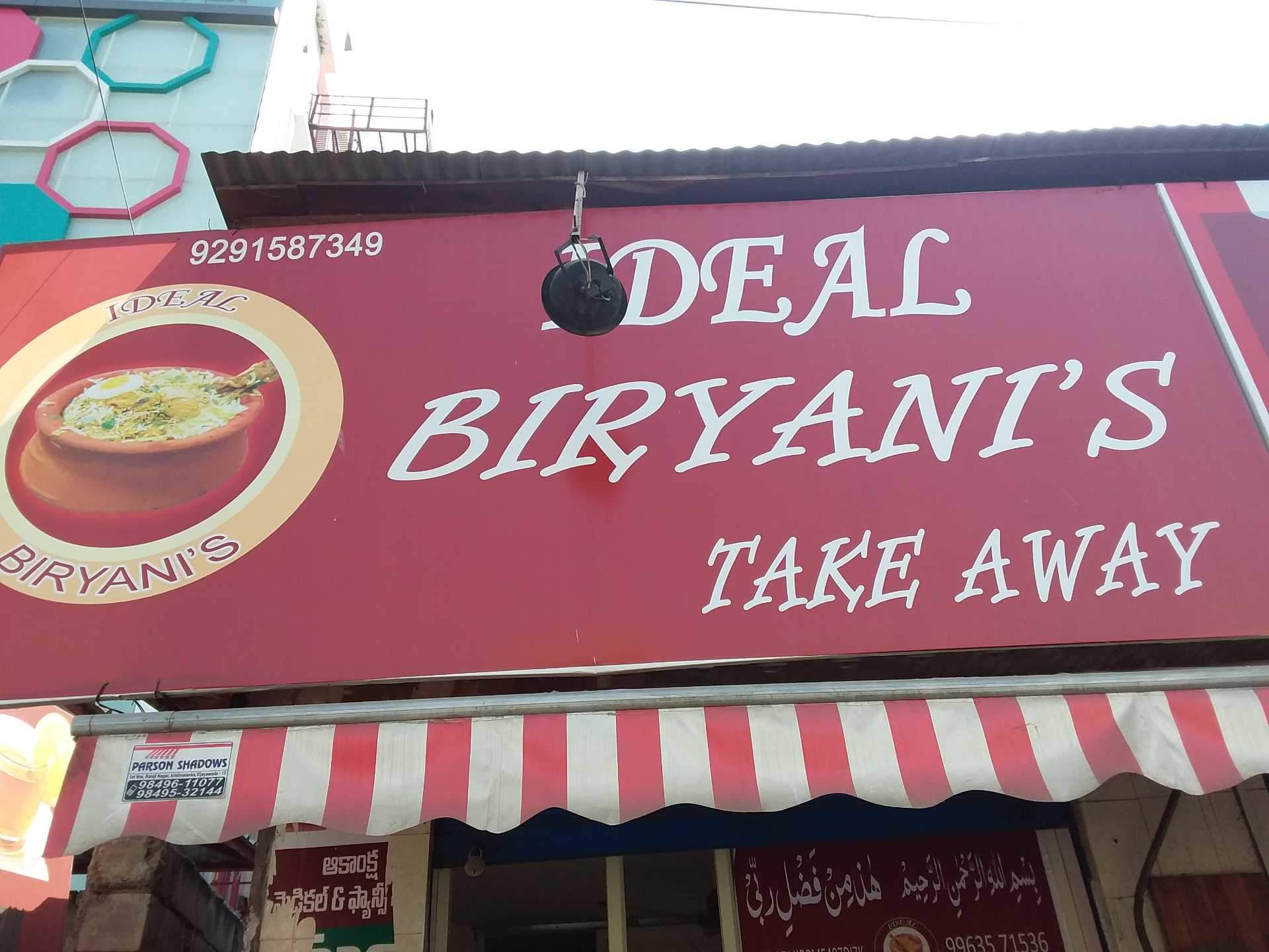 Ideal Biryani's - Labbipet - Vijayawada Image