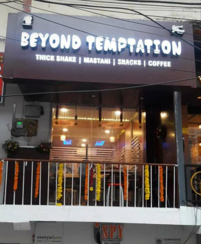 Beyond Temptation - Labbipet - Vijayawada Image