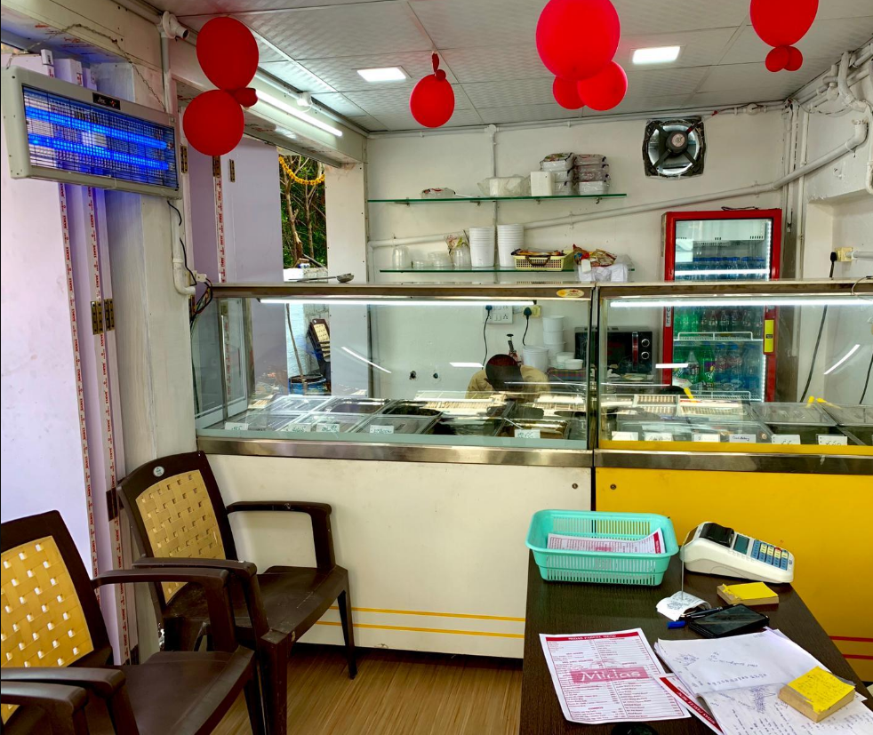 Midas Restaurant - Labbipet - Vijayawada Image