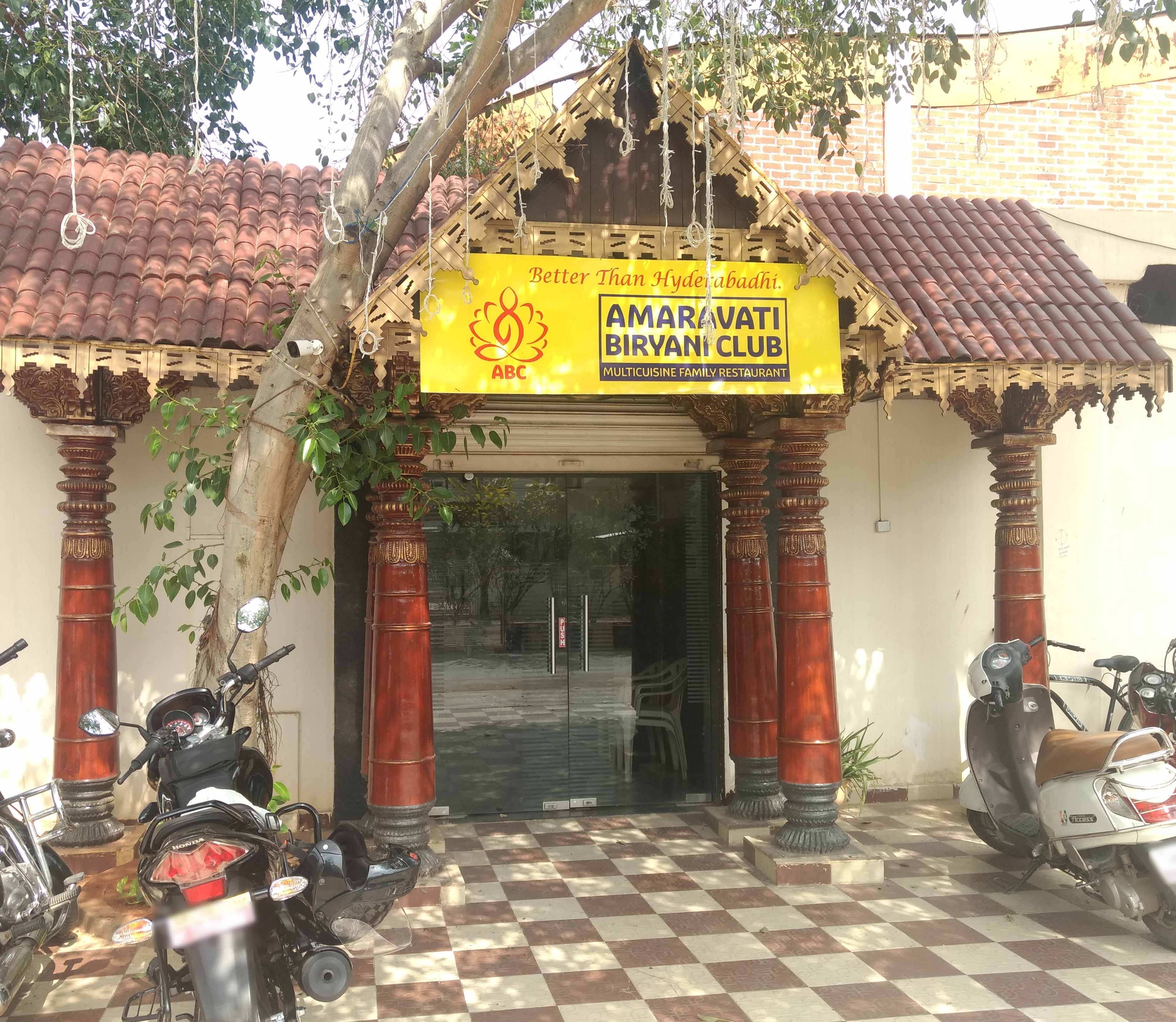 Amaravathi Biryani Club - Labbipet - Vijayawada Image