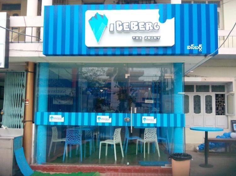 Iceberg - Labbipet - Vijayawada Image