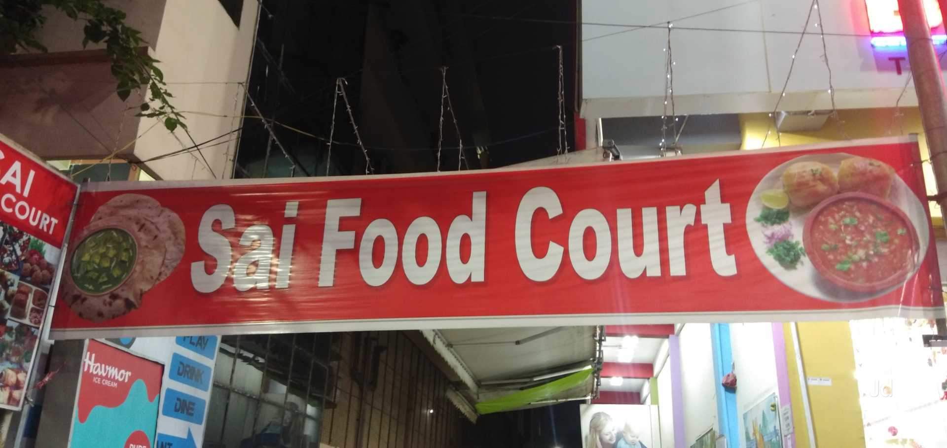 Sai Food Court - Labbipet - Vijayawada Image