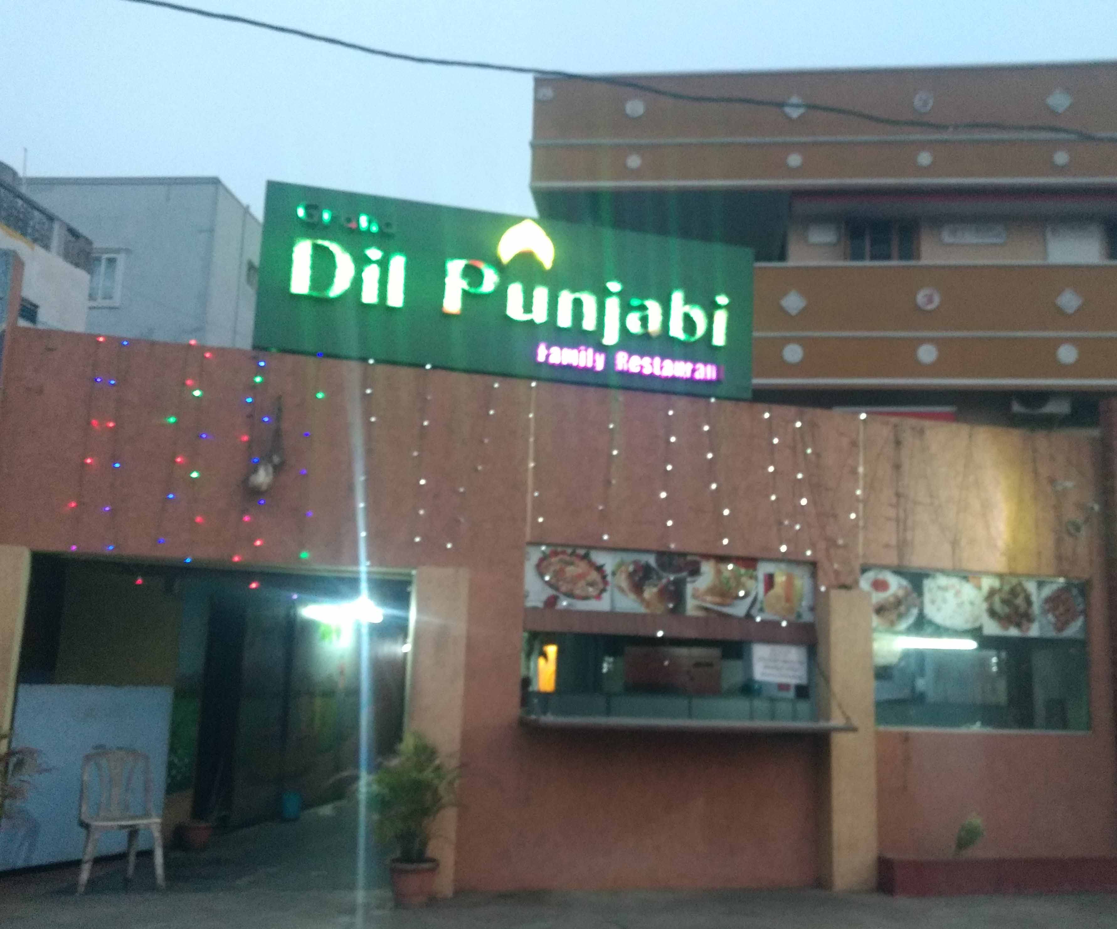 Grand Dil Punjabi - Ramavarappadu - Vijayawada Image