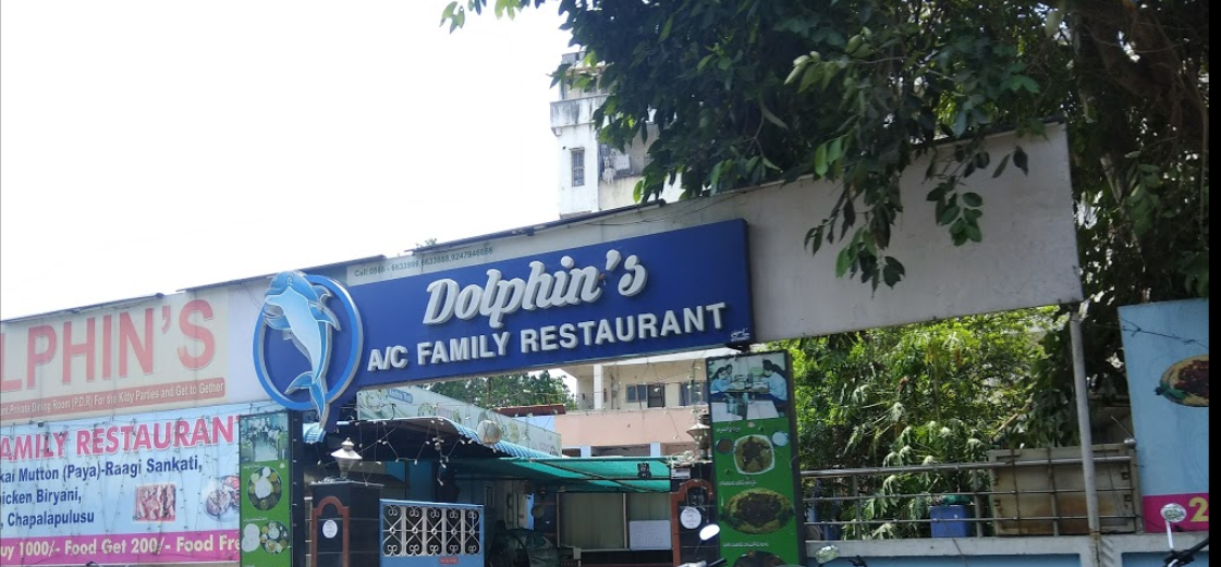 Dolphin's Family Restaurant - Shri Ramachandra Nagar - Vijayawada Image