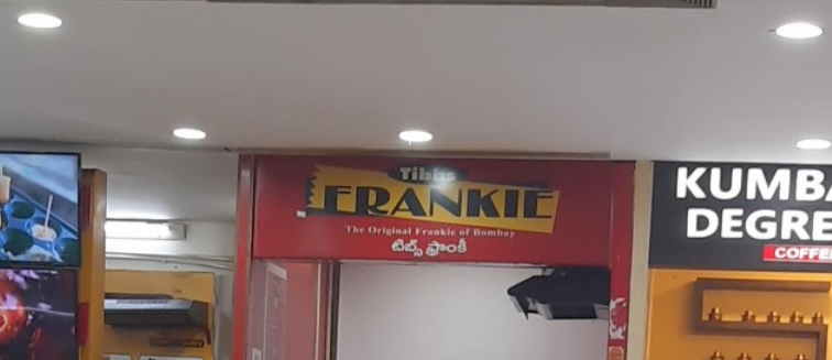 Tibbs Frankie - Shri Ramachandra Nagar - Vijayawada Image