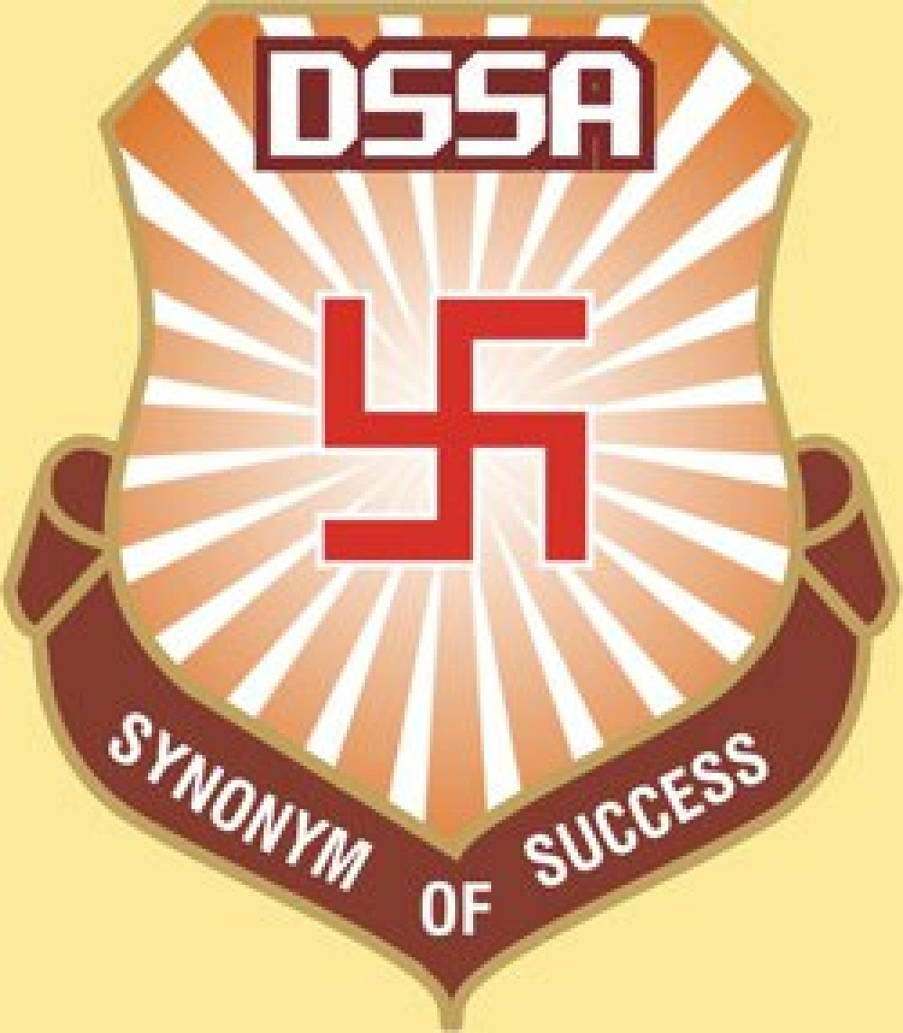 D.S. Science Academy - Sawai Madhopur Image