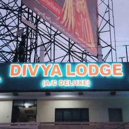 Divya Lodge - Hyderabad Image