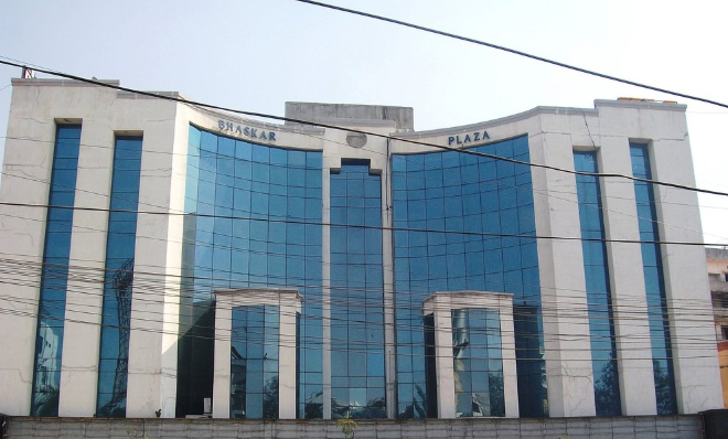 Hotel Bhaskar Plaza Hyderabad - Hyderabad Image