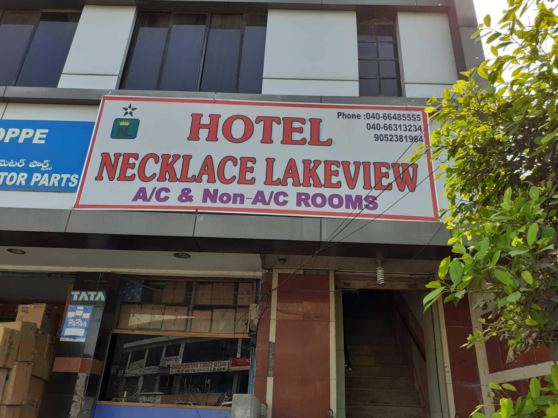 Hotel Necklace Lakeview - Hyderabad Image