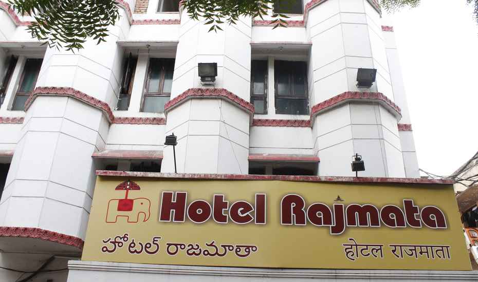 Hotel Rajmata - Hyderabad Image