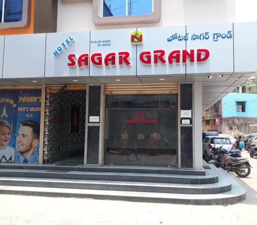 Hotel Sagar Grand - Hyderabad Image