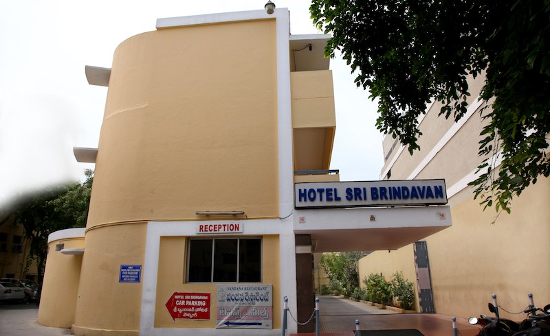 Sri Brindavan Hotel - Hyderabad Image