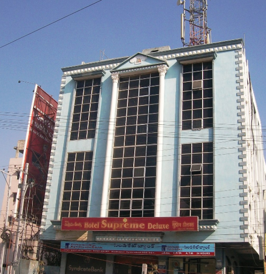 Supreme Deluxe Hotel - Hyderabad Image