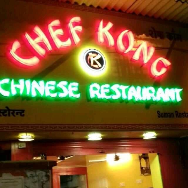Chef Kong - Khar - Mumbai Image