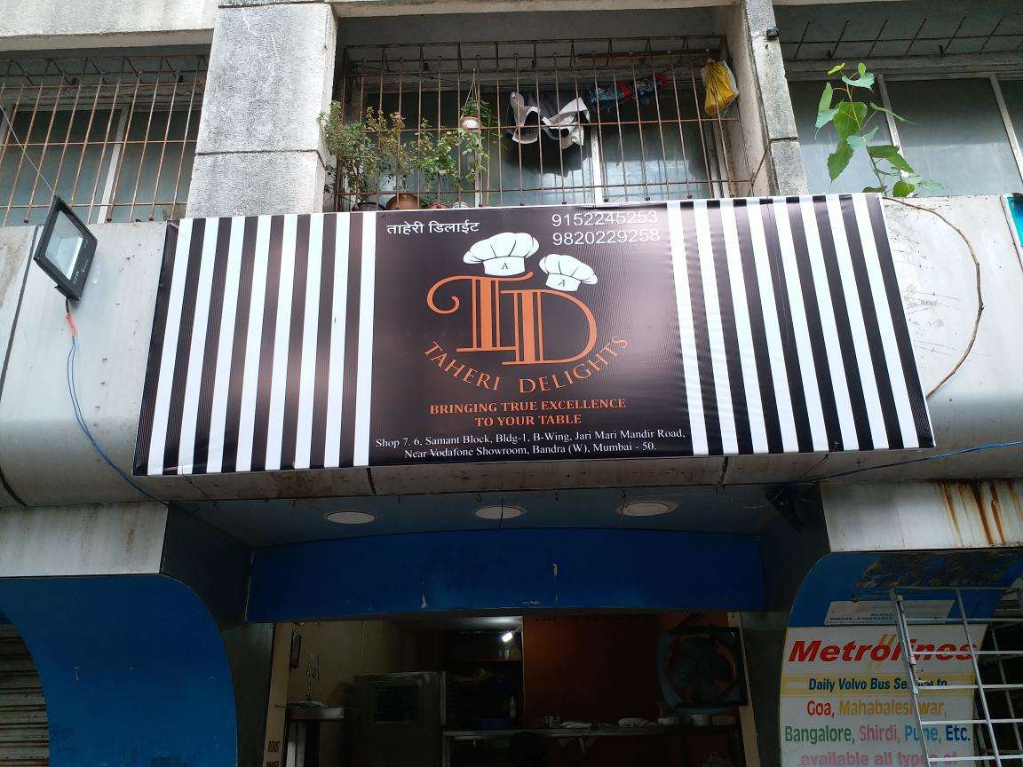 Taheri Delights - Bandra West - Mumbai Image