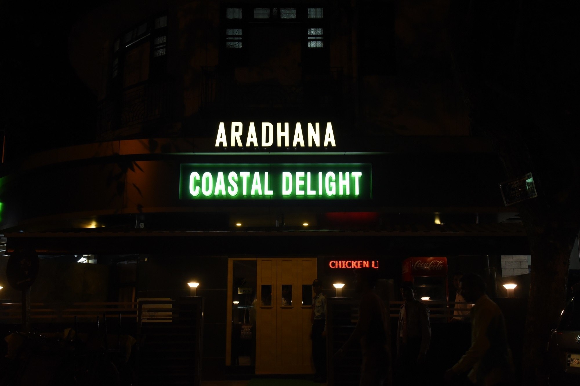 Aradhana Coastal Delight - Khar - Mumbai Image