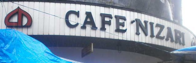 Cafe Nizari - Mohammad Ali Road - Mumbai Image