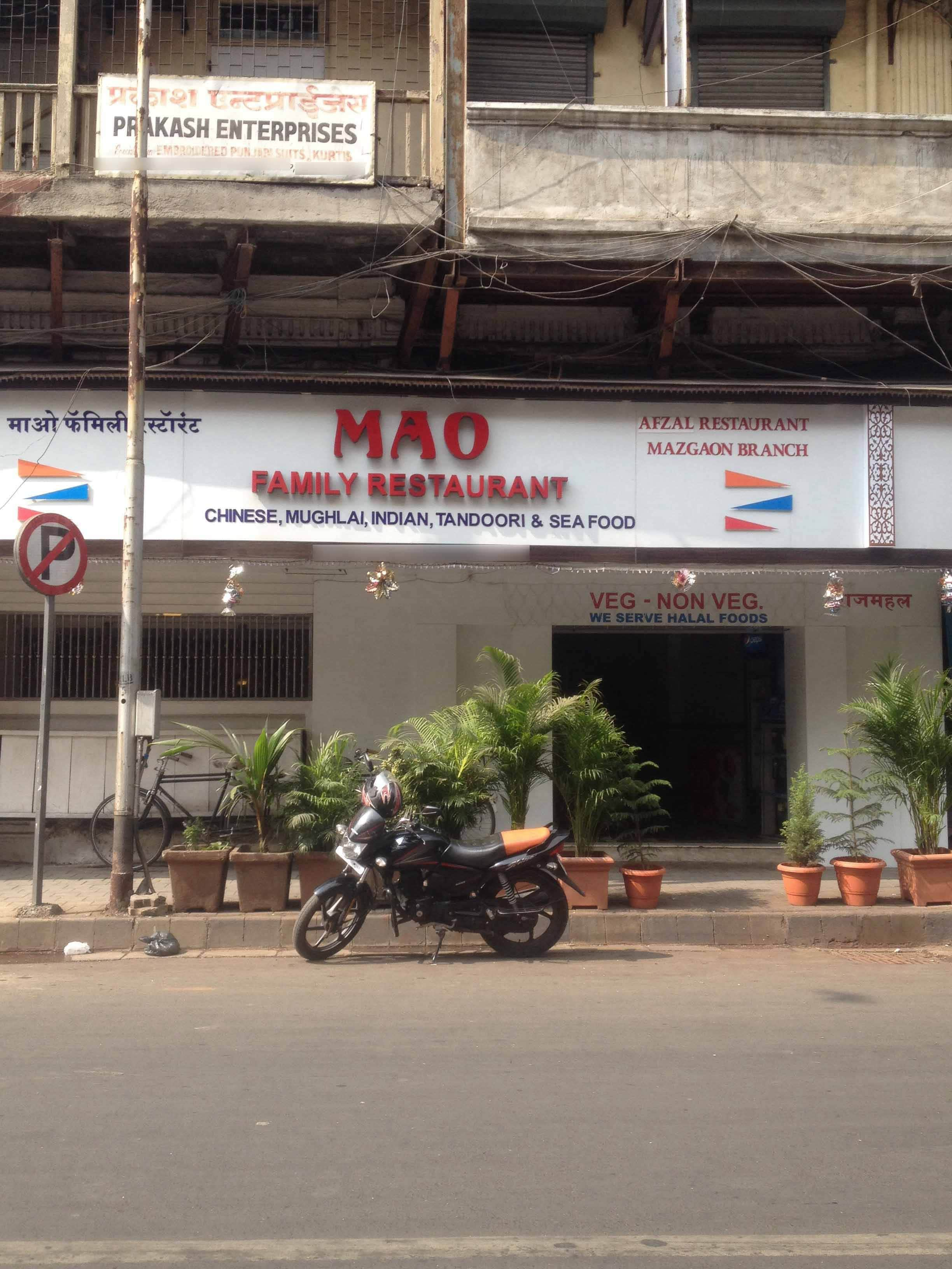 Mao Family Restaurant - Kalbadevi - Mumbai Image