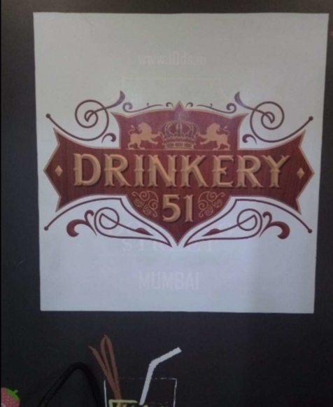 Drinkery 51 - Bandra Kurla Complex - Mumbai Image