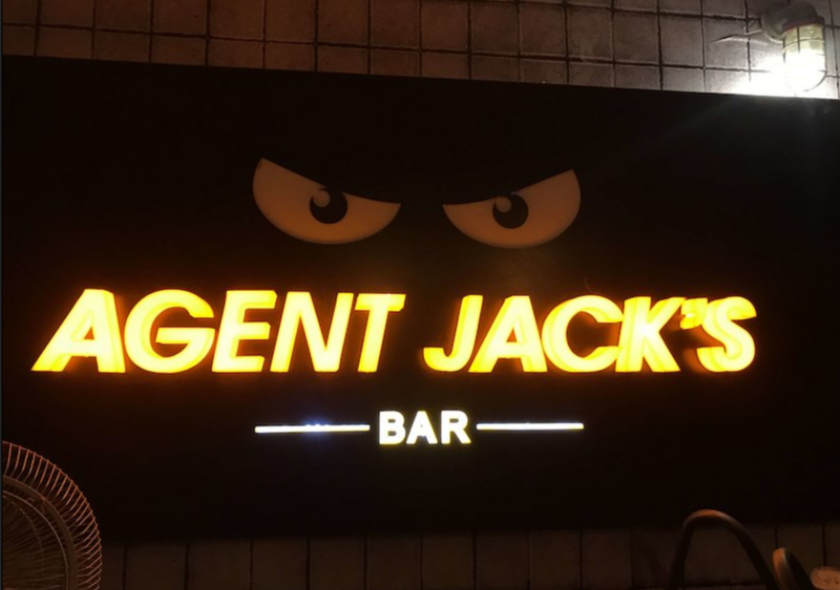 Agent Jack's - De Mall - Andheri West - Mumbai Image