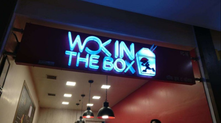 Wok In The Box - R City Mall - Ghatkopar West - Mumbai Image