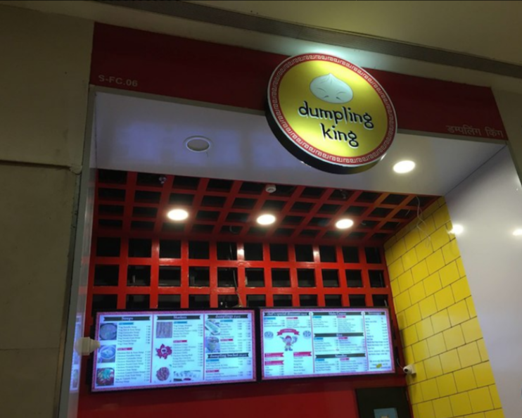 Dumpling King - Phoenix Marketcity - Kurla West - Mumbai Image