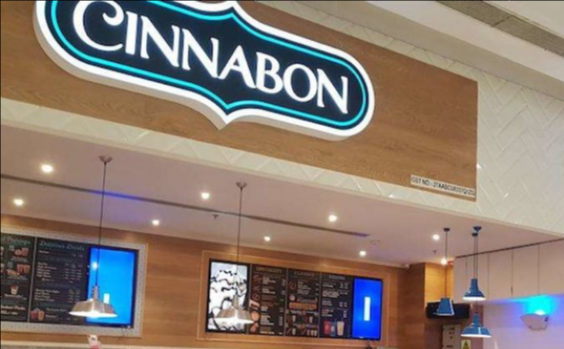 Cinnabon - Phoenix Marketcity - Kurla West - Mumbai Image