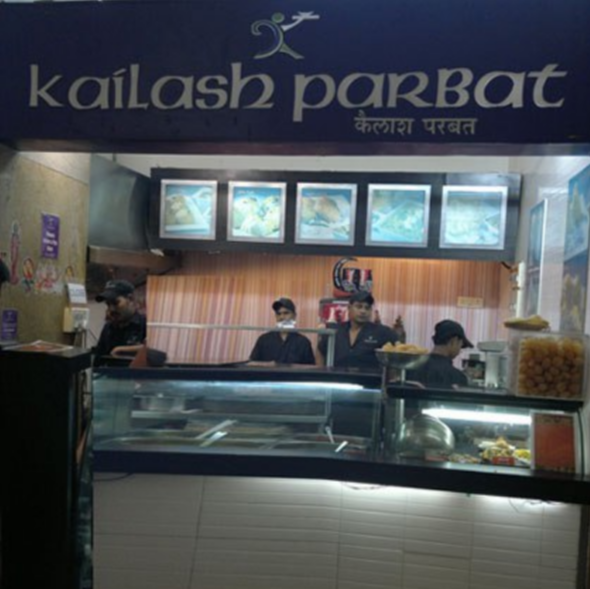 Kailash Parbat - Infiniti Mall - Andheri West - Mumbai Image