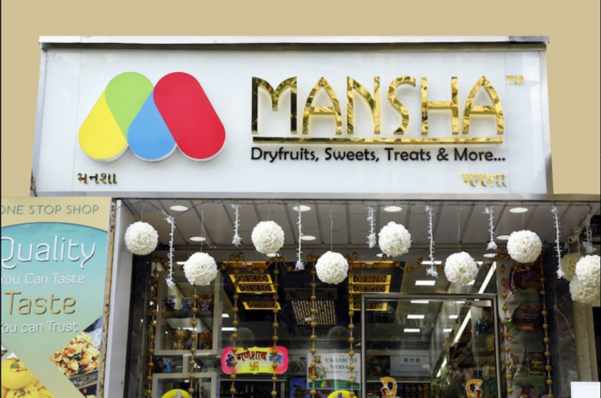 Mansha - Raghuleela Mall - Kandivali West - Mumbai Image