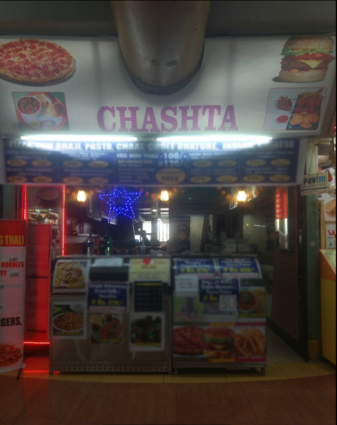 Chashta - Raghuleela Mall - Kandivali West - Mumbai Image