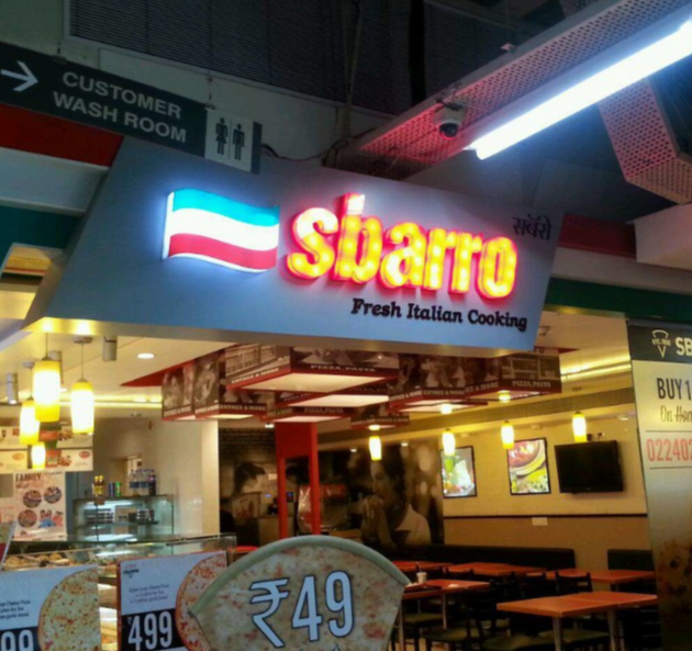 Sbarro - Hypercity - Malad West - Mumbai Image