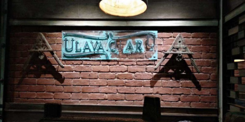 Ulavacharu - Gachibowli - Hyderabad Image