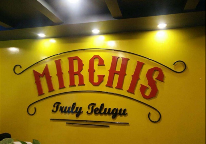 Mirchis - Hitech City - Hyderabad Image