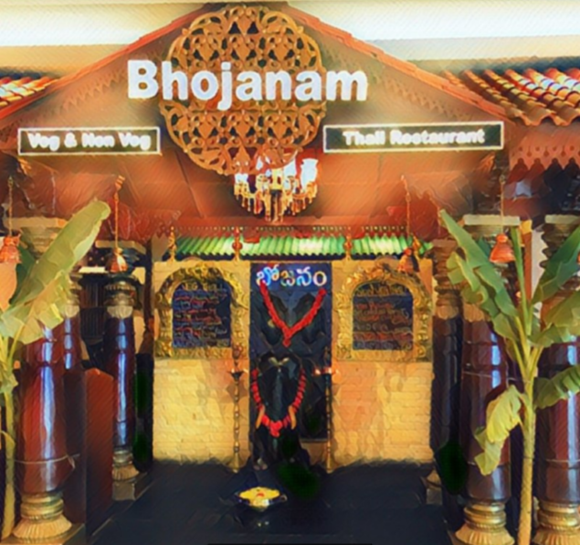 Bhojanam Thali Restaurant - Forum Sujana Mall - Kukatpally - Hyderabad Image