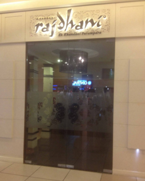 Rajdhani Thali Restaurant - Forum Sujana Mall - Kukatpally - Hyderabad Image