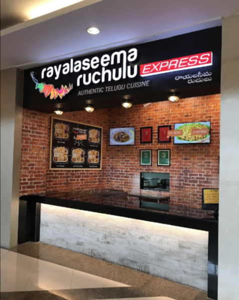 Rayalaseema Ruchulu - Forum Sujana Mall - Kukatpally - Hyderabad Image