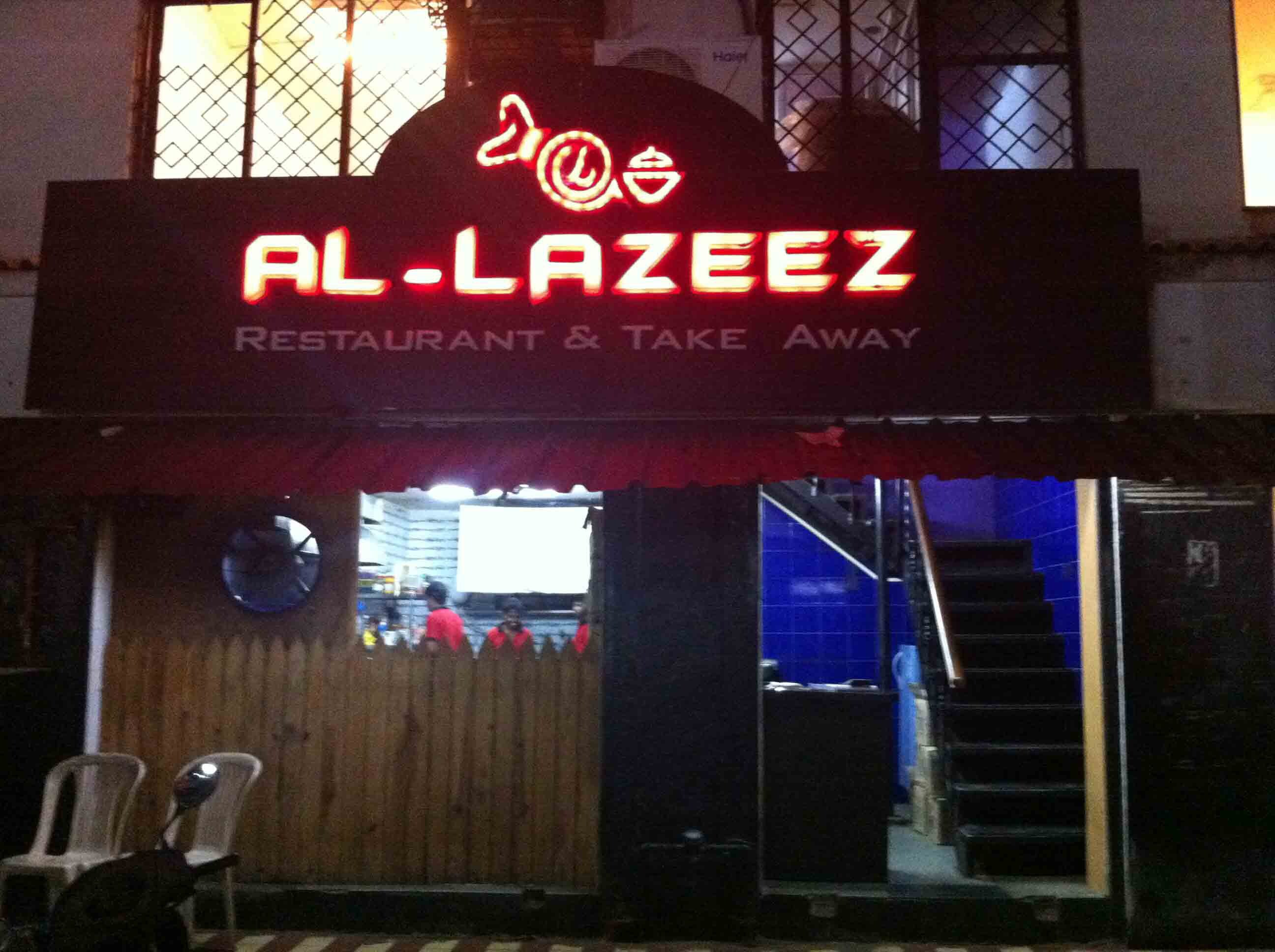 Al-Lazeez - Panaji - Goa Image