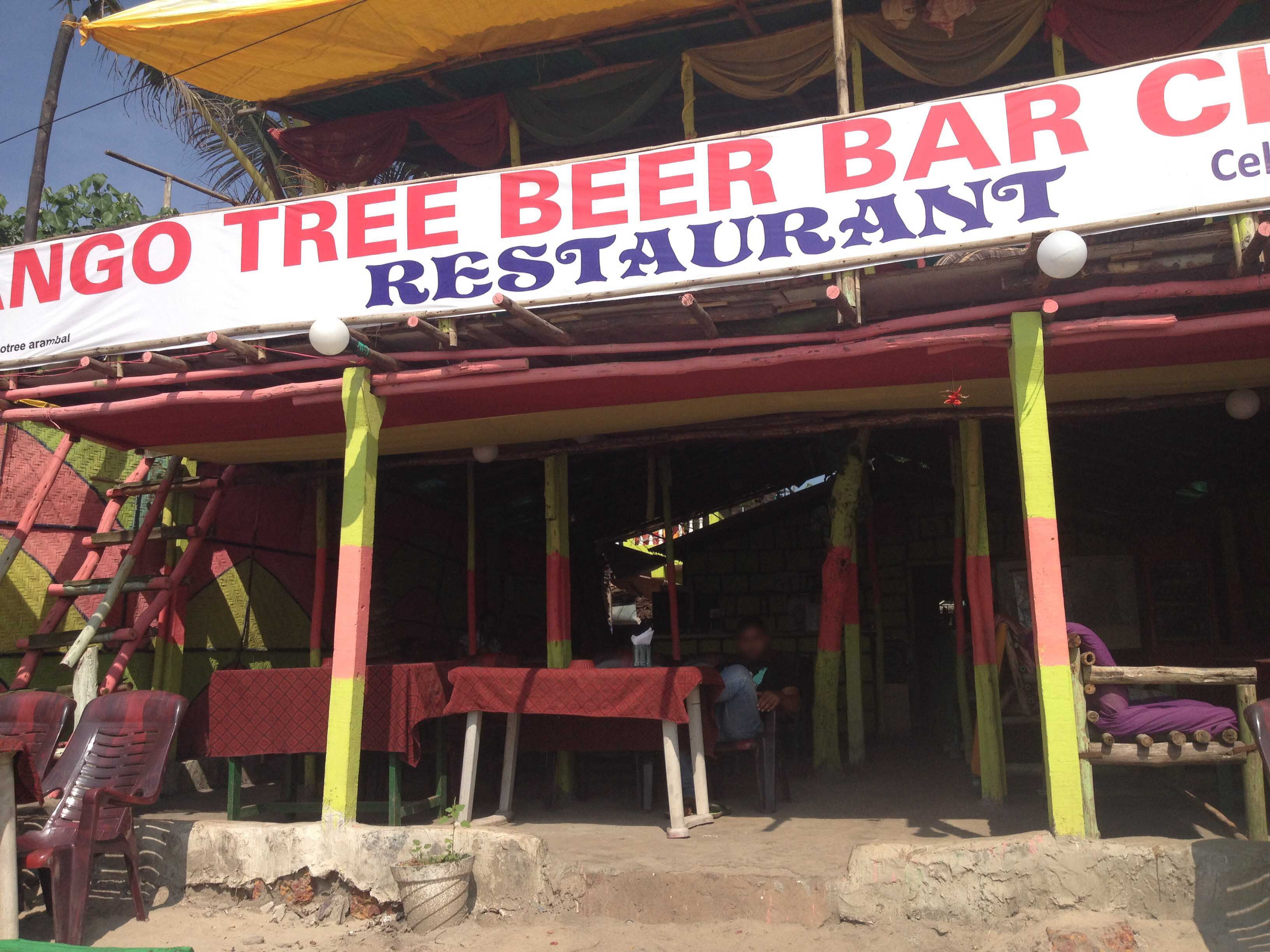 Mango Tree - Arambol Beach - Arambol - Goa Image