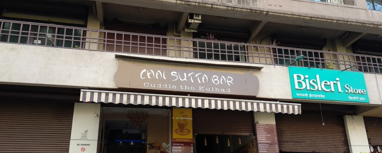 Chai Sutta Bar - Bhayandar - Thane Image