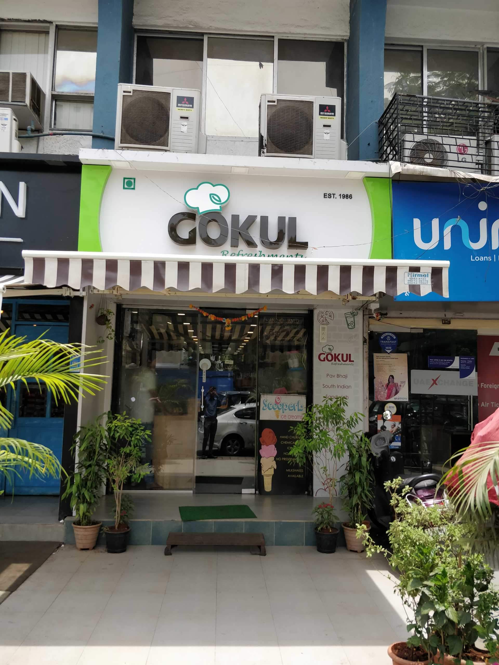 Gokul Refreshments - Bandra West - Mumbai Image